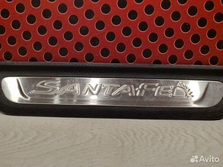 Накладка на порог салона Hyundai Santa Fe 2.2