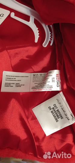 Жакет/ Шубка для девочки