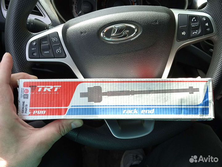 Рулевая тяга рейки Vesta