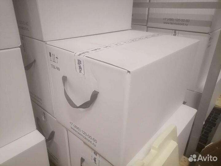 Термоконтейнер