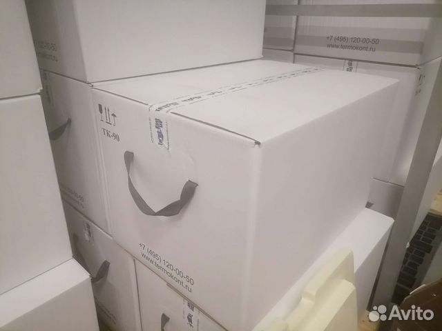 Термоконтейнер