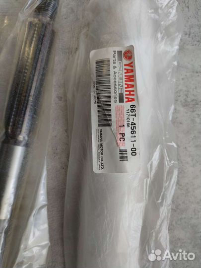 Вал гребного винта Yamaha 40X F25-40