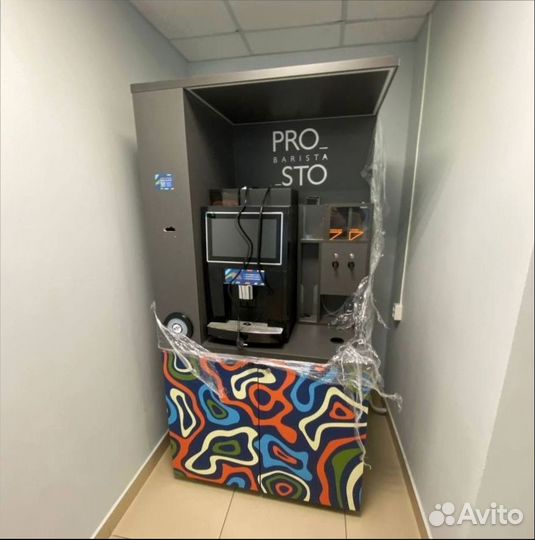 Кофе вендинг для любой локации