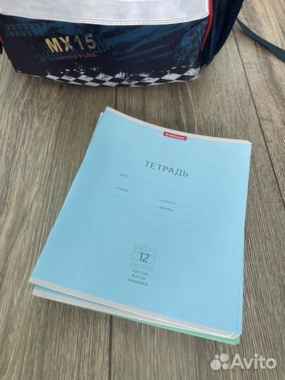 Рюкзак herlitz для начальной школы