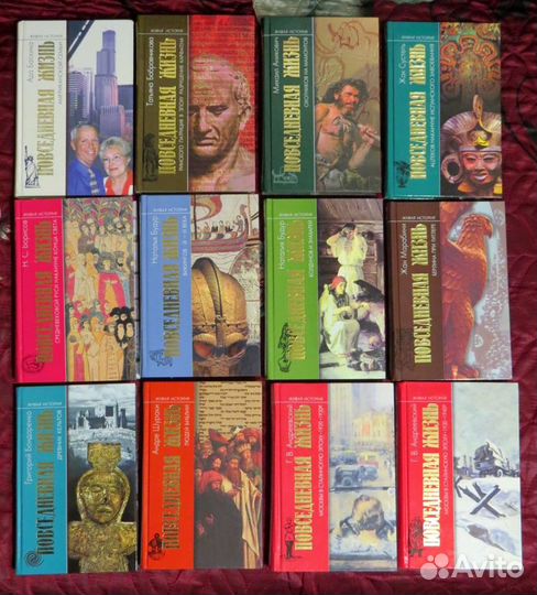 Продам книги разные (история, биология)