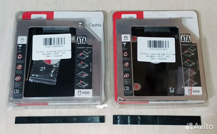 SSD диски AMD Radeon R5, Оптибей (Optibay)