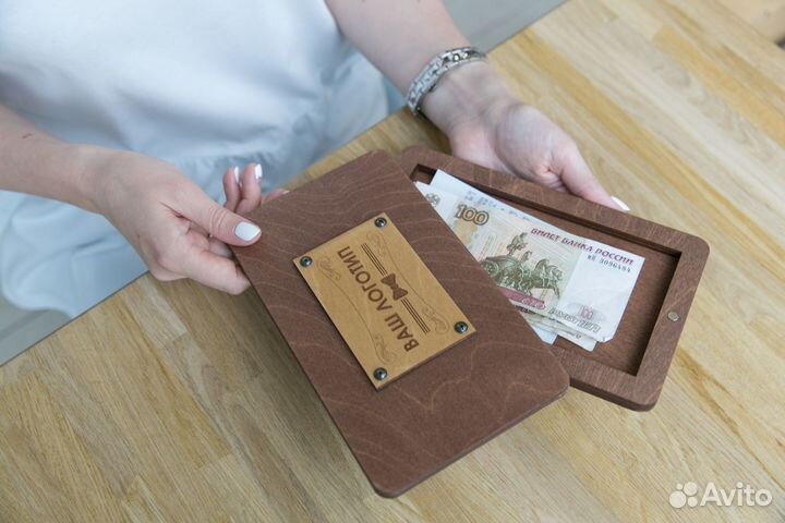 Счетница Чек-бук Папка для счета в кафе,ресторан