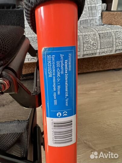 Кресло-каталка с функцией роллатор (ходунки)