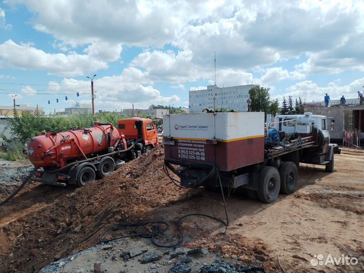Водитель категории B, С