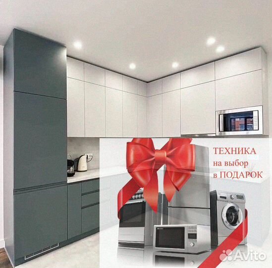 Модульные кухни в наличии за 3 дня