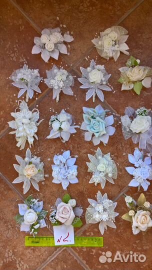 Бутоньерки