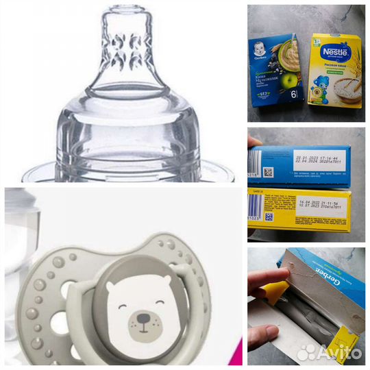 Соски + пустышка lovi + кашки
