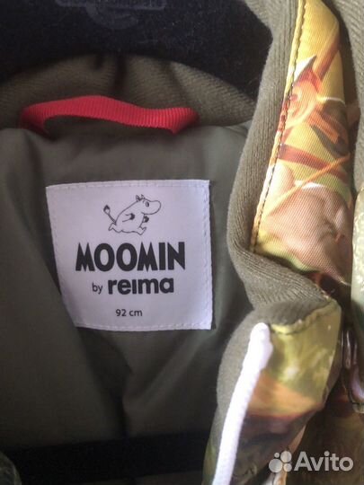 Комбинезон зимний reima by moomin