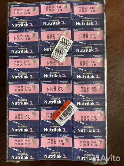 Смесь nutrilak 1 готовая