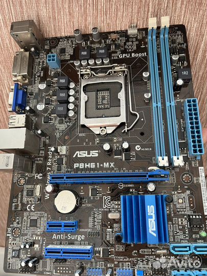 Материнская плата Asus 1155 P8H61-MX