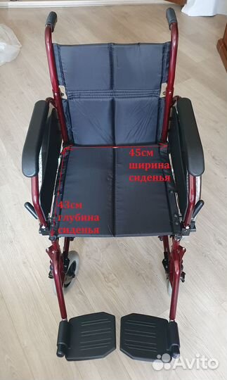 Кресло-коляска флагман сиденье 45см новое