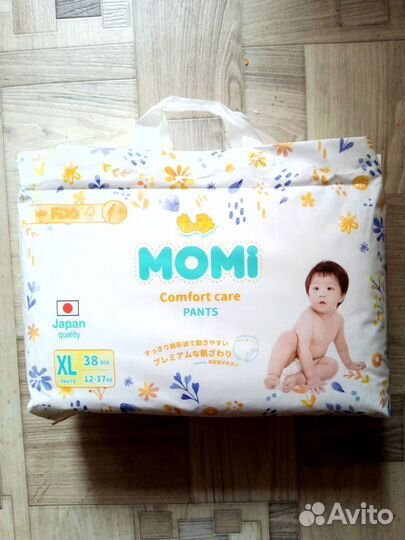 Трусики и подгузники