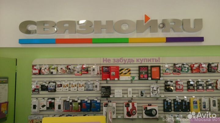 Изготовление, монтаж и ремонт вывесок