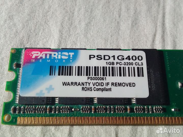 Продаю DDR3, DDR2, DDR1 оперативную память для PC