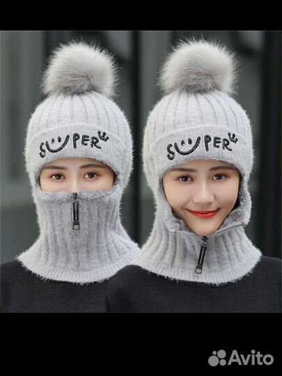 Зимняя шапка - балаклава