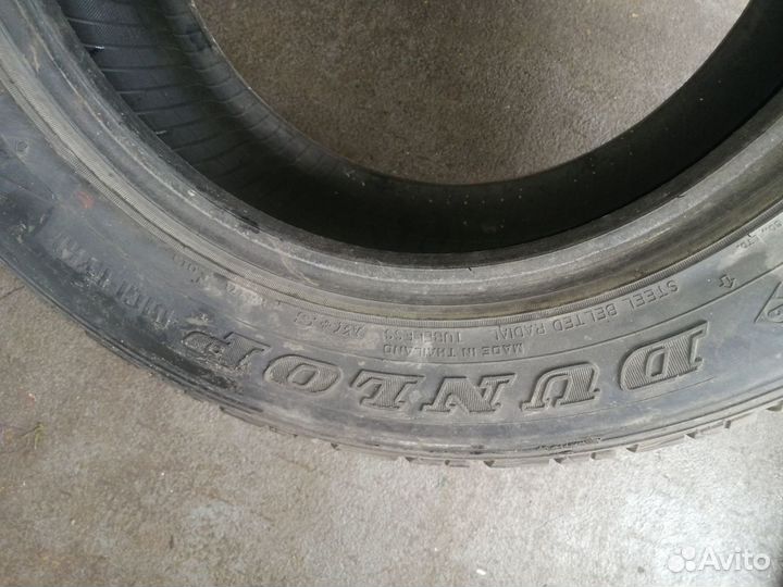 Dunlop Grandtrek AT3 235/60 R16