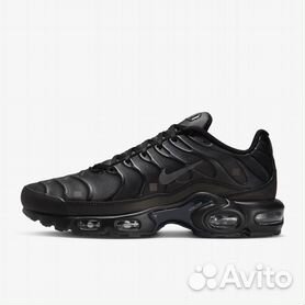 nike air max plus