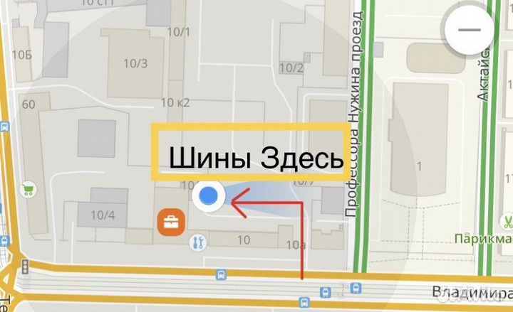 Nokian Tyres Nordman 8 185/65 R15