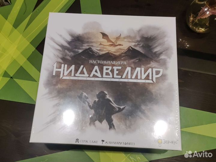 Нидавеллир настоллная игра
