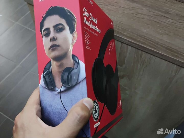 Проводные наушники B05