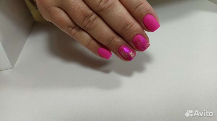 Аппаратный маникюр,Смарт педикюр