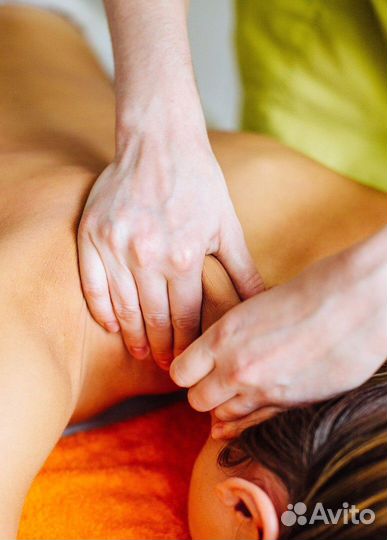 Общий классический массаж