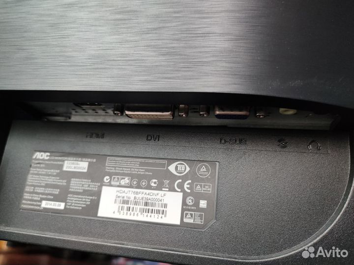 Монитор AOC i2360Sh