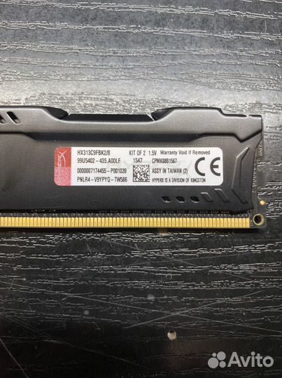 Оперативная память Kingston