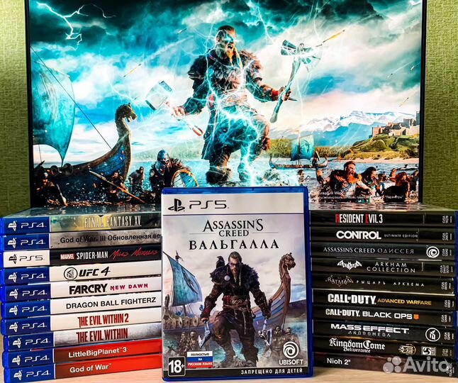 Игра Assassins Creed: Вальгалла на PS4