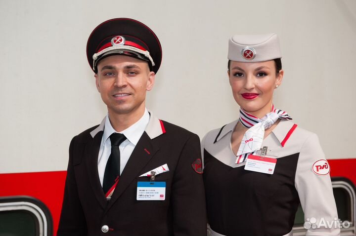 Проводник пассажирского вагона