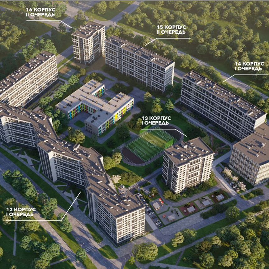 2-к. квартира, 62,1 м², 13/13 эт.