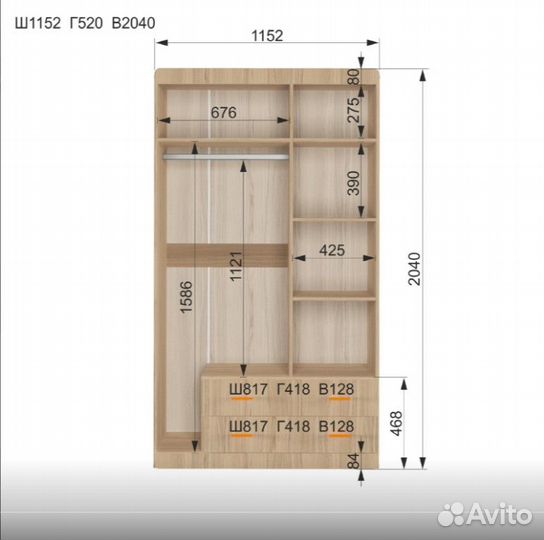 Комплект детской мебели