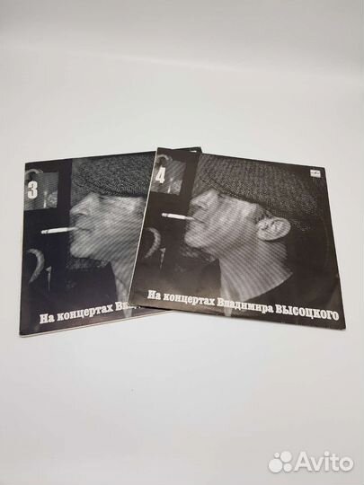 На концертах Высоцкого №3,4