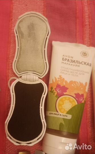 Косметика пакетом