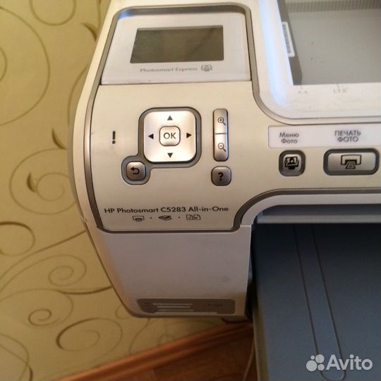Продам Принтер HP Photosmart C5283 All-in-One