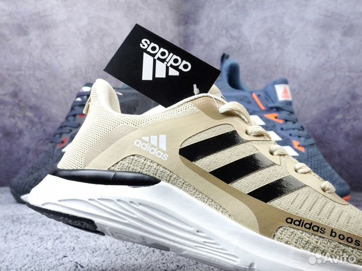 Кроссовки Adidas Terrex