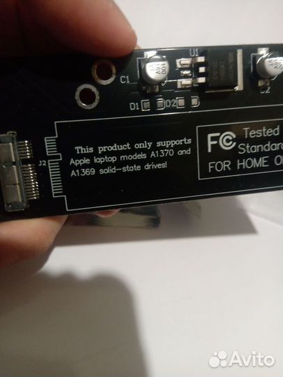 Шнуры, переходники