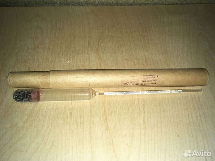 Термометры и ареометры СССР