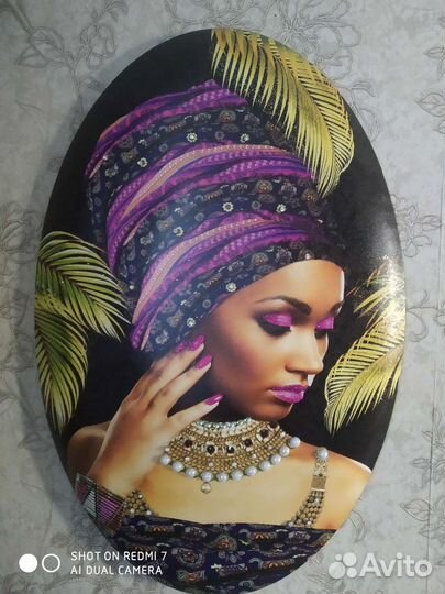 Объёмная картина 93/61