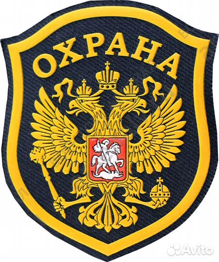 Охранник без лицензии