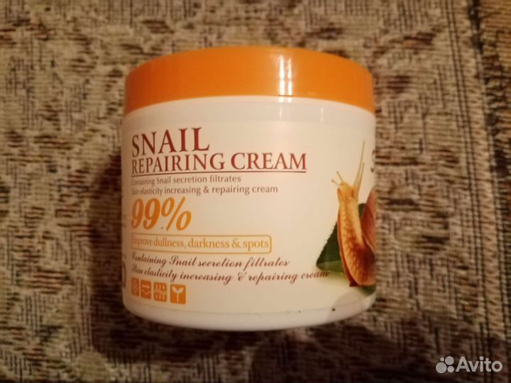 Крем для лица с муцином улитки