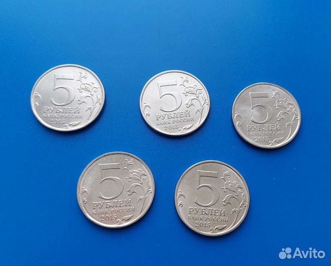 Крымские сражения. Набор 5 рублей 2015 год