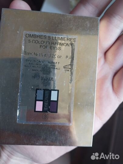 Палетка теней, тени YsL, хайлайтер