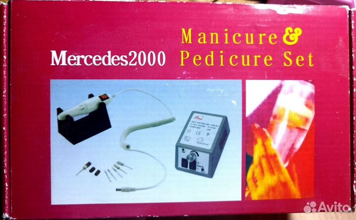 Аппарат для маникюра Mercedes 2000