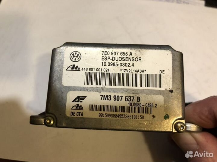 VW Sharan 7M9 family Запчасти 1.9D AUY 2003 6кпп